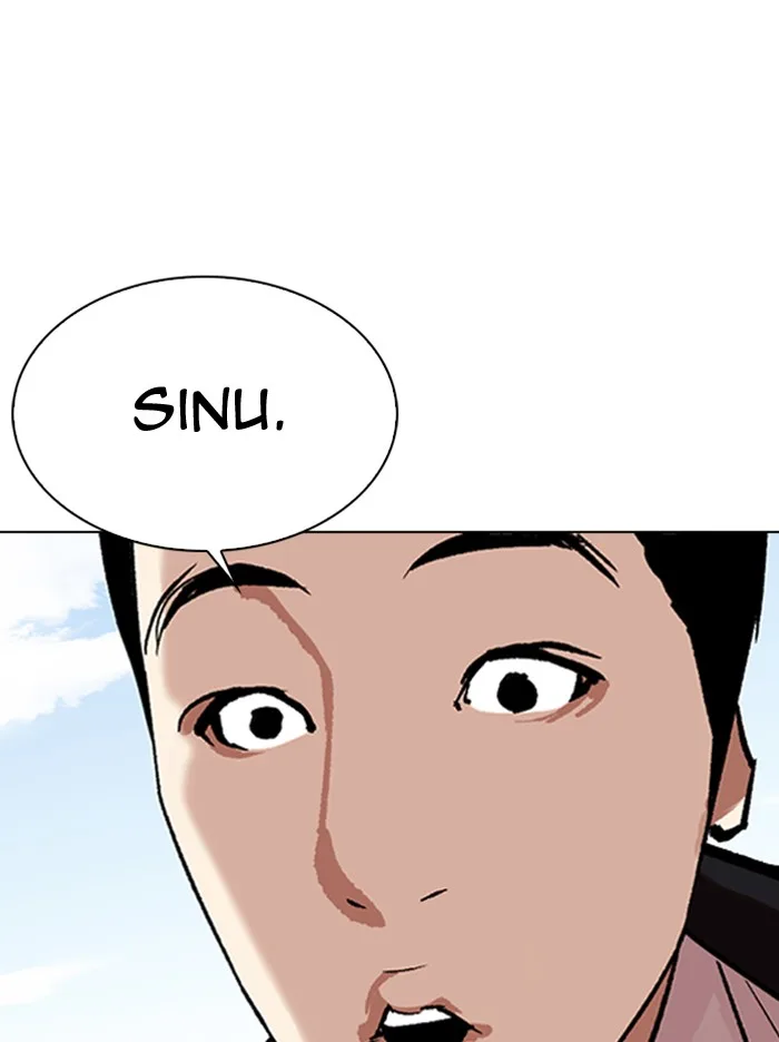 Lookism - Chapter 314 - Page 144