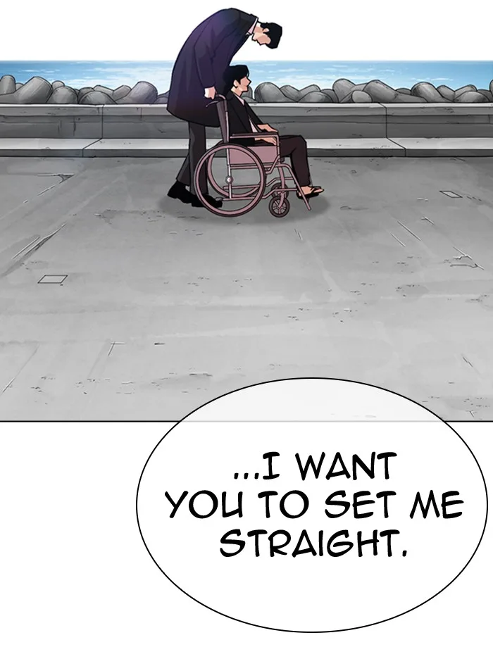 Lookism - Chapter 314 - Page 147