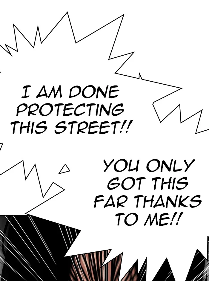 Lookism - Chapter 314 - Page 15