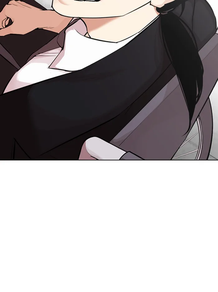 Lookism - Chapter 314 - Page 154
