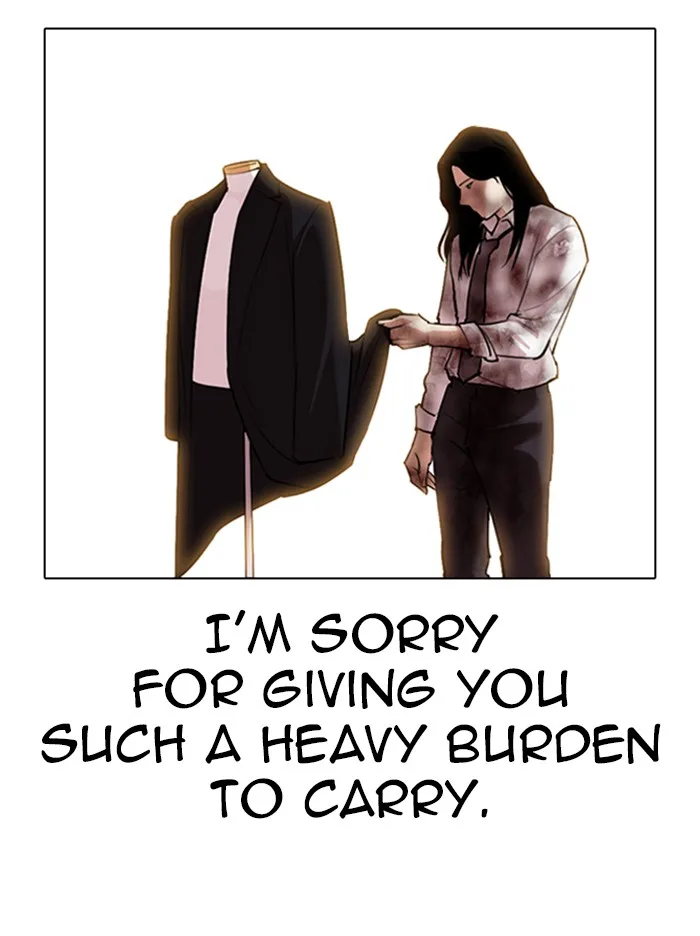Lookism - Chapter 314 - Page 161