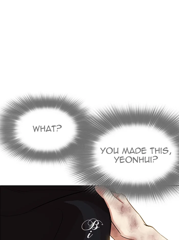 Lookism - Chapter 314 - Page 162
