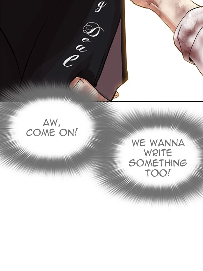 Lookism - Chapter 314 - Page 163