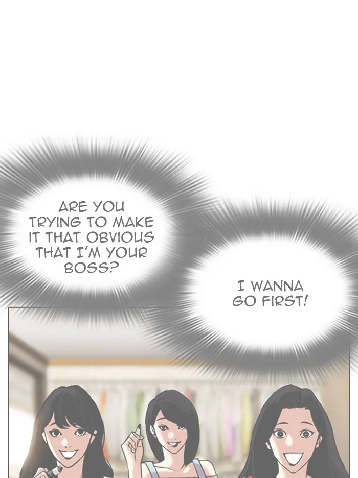 Lookism - Chapter 314 - Page 164