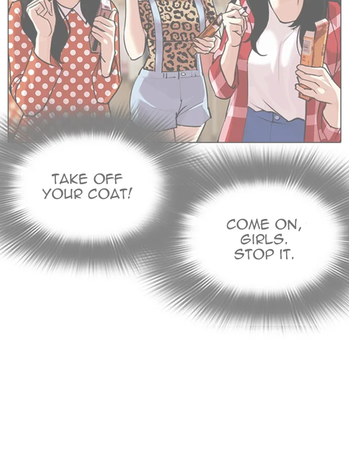 Lookism - Chapter 314 - Page 165