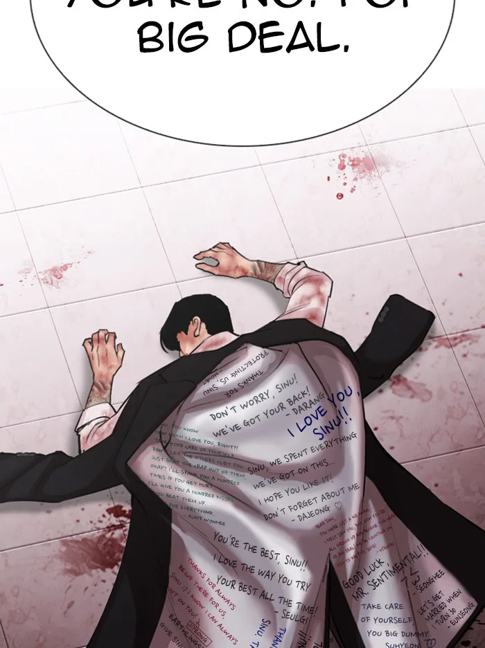 Lookism - Chapter 314 - Page 169