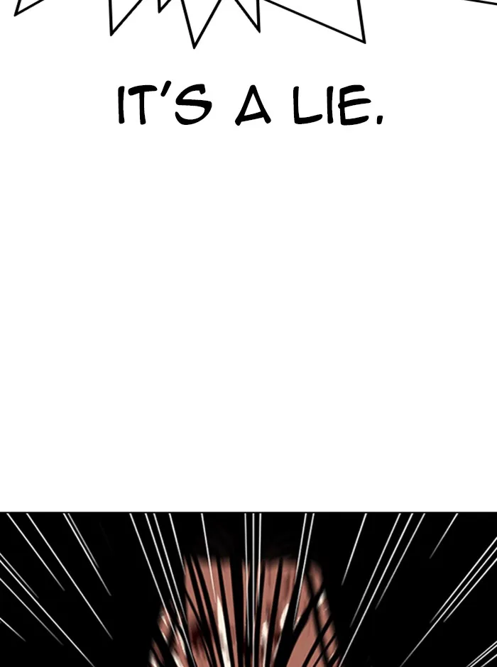Lookism - Chapter 314 - Page 17