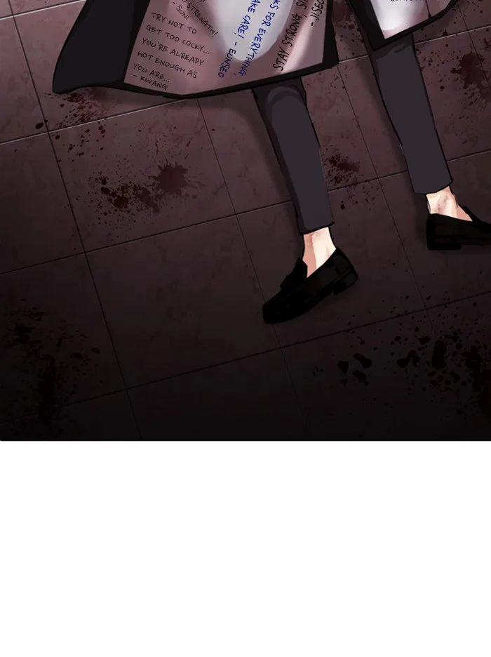 Lookism - Chapter 314 - Page 170