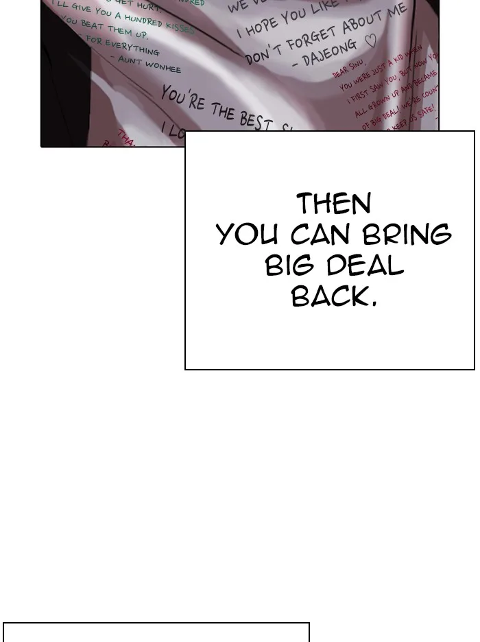 Lookism - Chapter 314 - Page 175