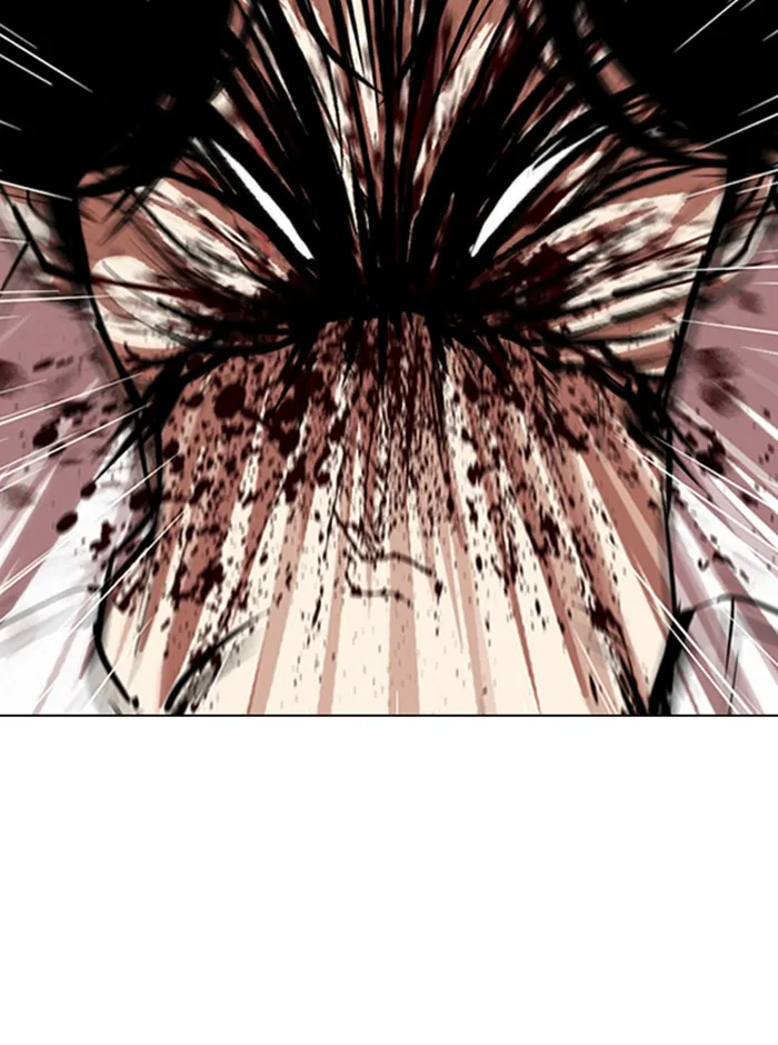 Lookism - Chapter 314 - Page 18