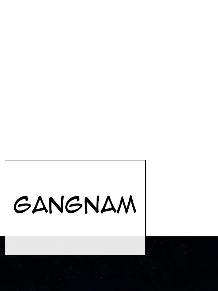 Lookism - Chapter 314 - Page 183