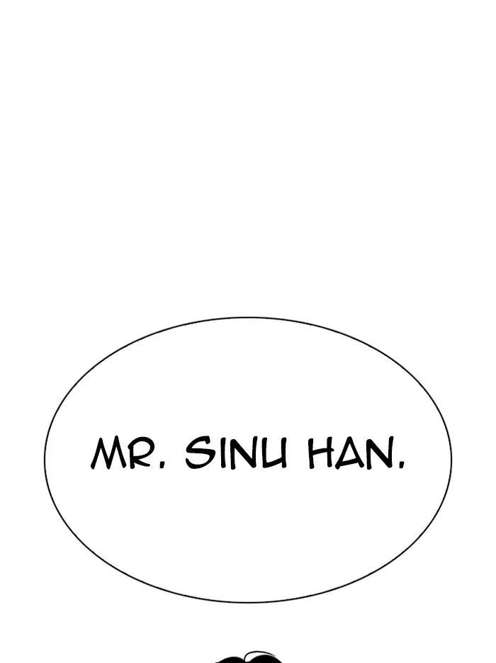 Lookism - Chapter 314 - Page 187
