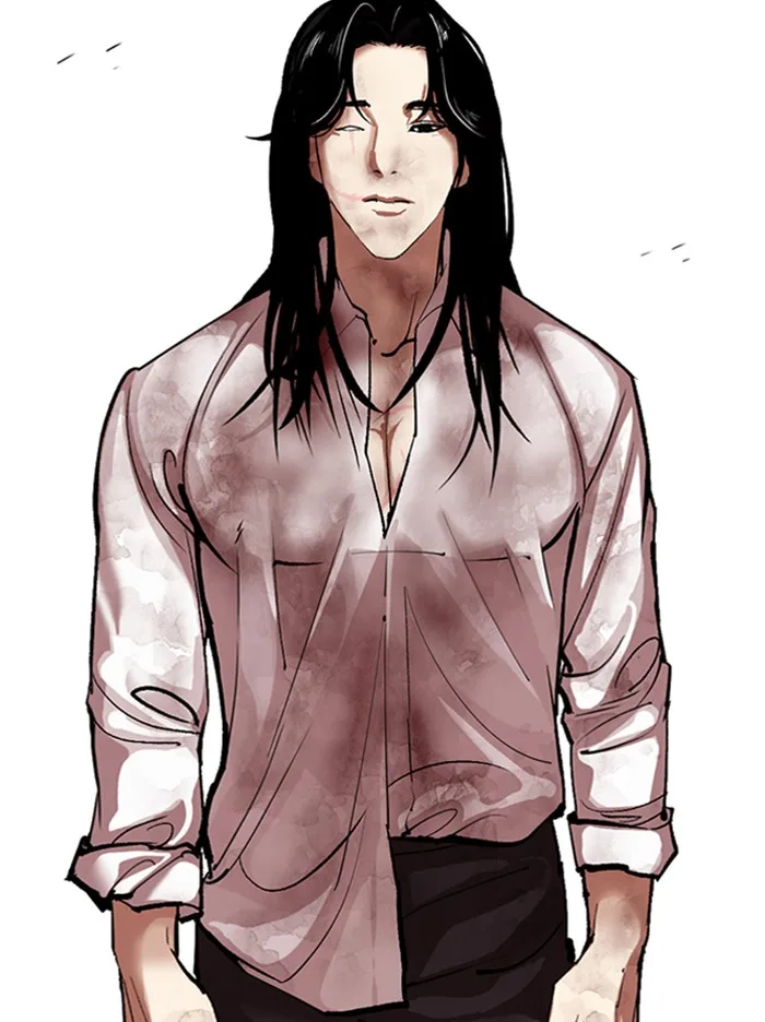 Lookism - Chapter 314 - Page 188