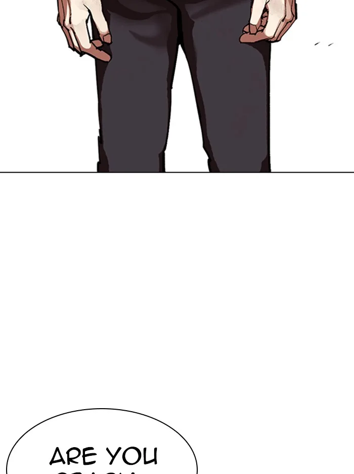 Lookism - Chapter 314 - Page 189