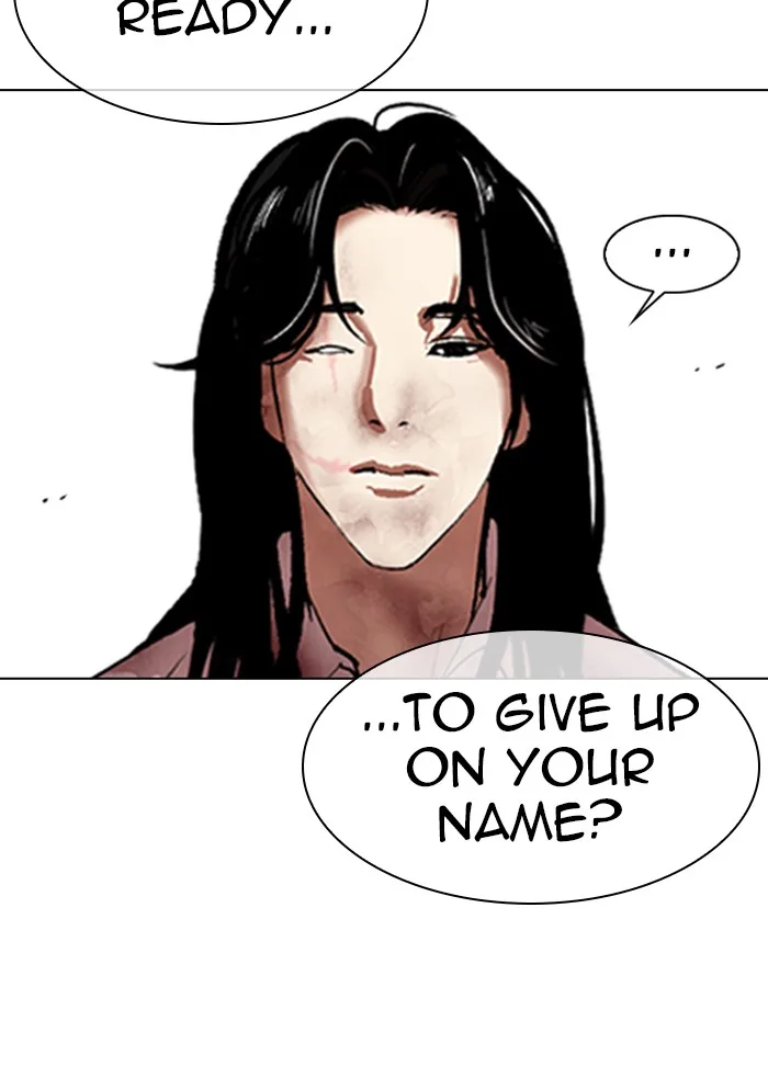 Lookism - Chapter 314 - Page 190