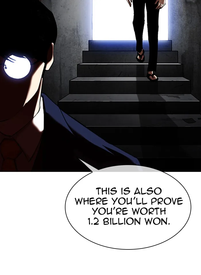 Lookism - Chapter 314 - Page 192