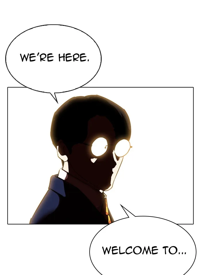 Lookism - Chapter 314 - Page 197