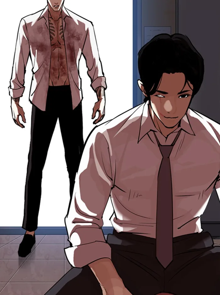 Lookism - Chapter 314 - Page 2