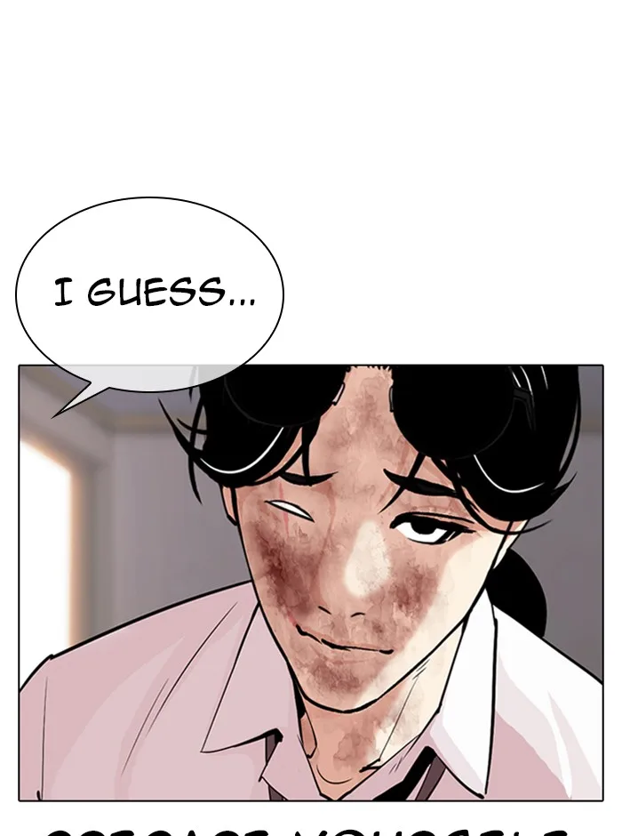 Lookism - Chapter 314 - Page 21