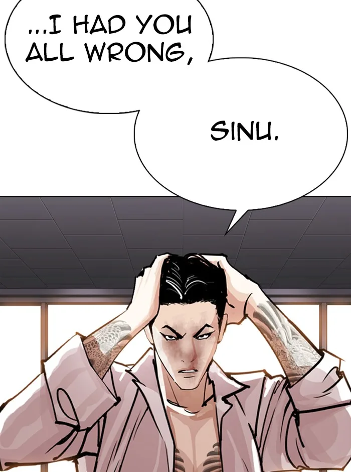Lookism - Chapter 314 - Page 23