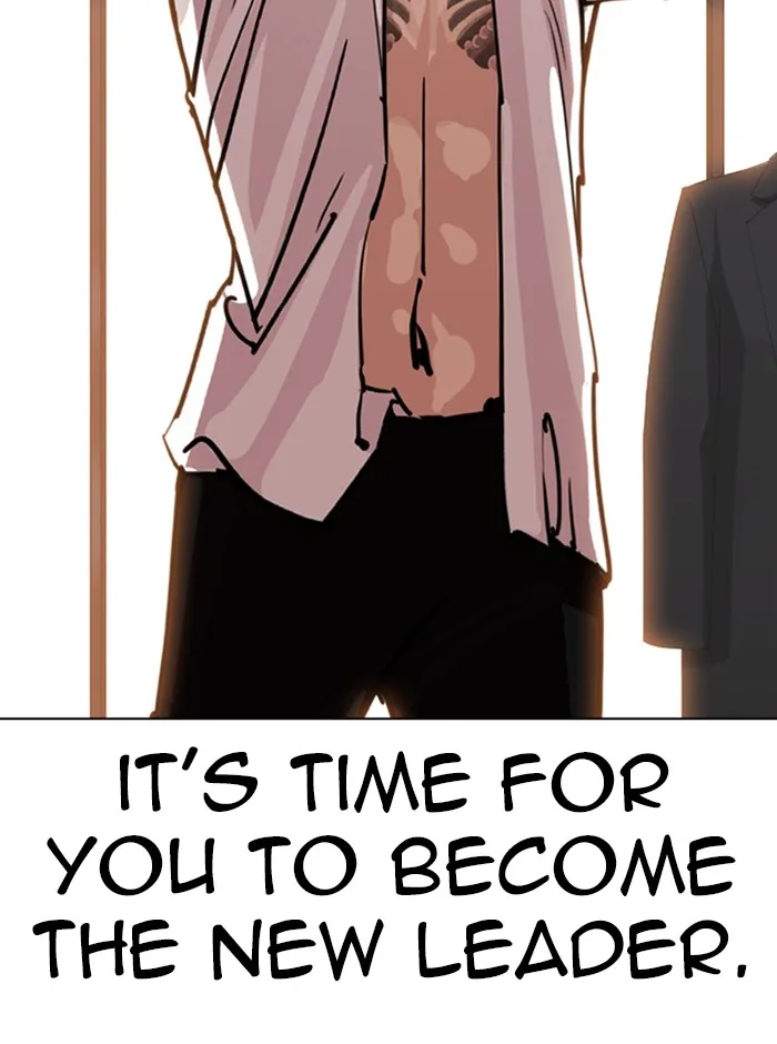 Lookism - Chapter 314 - Page 24