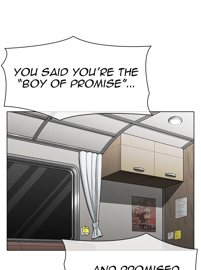 Lookism - Chapter 314 - Page 27
