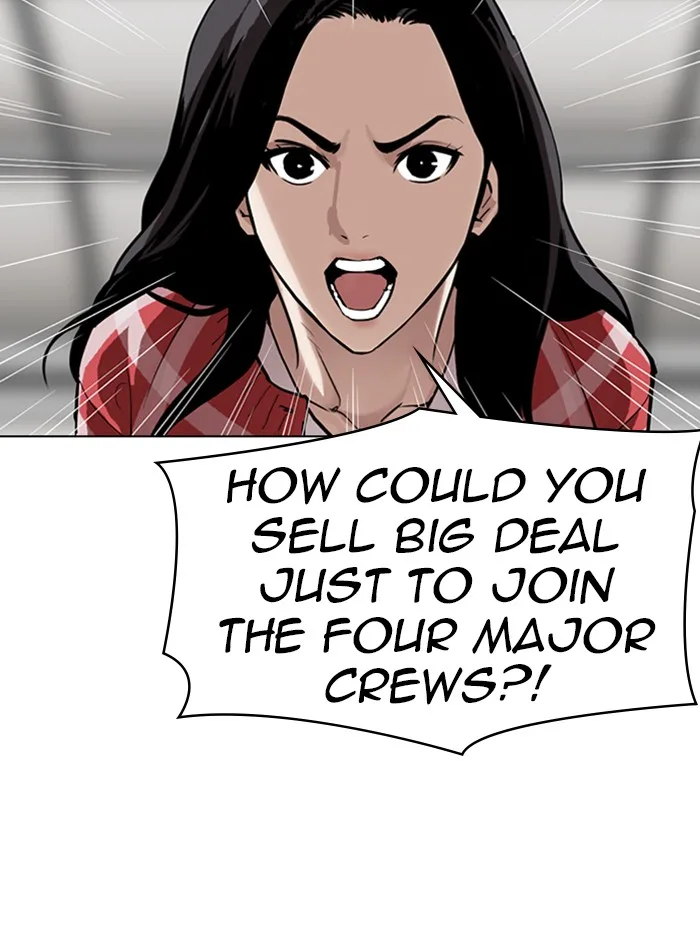 Lookism - Chapter 314 - Page 29