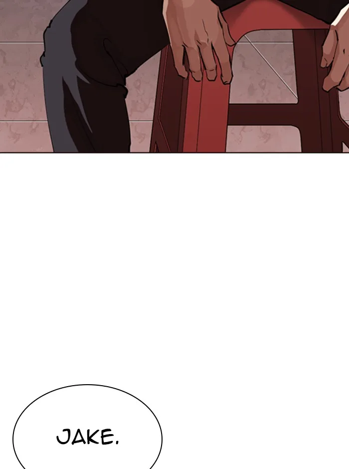Lookism - Chapter 314 - Page 3