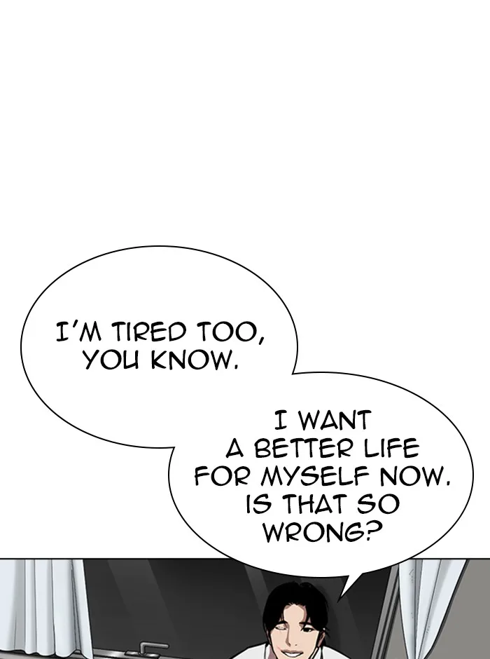 Lookism - Chapter 314 - Page 30