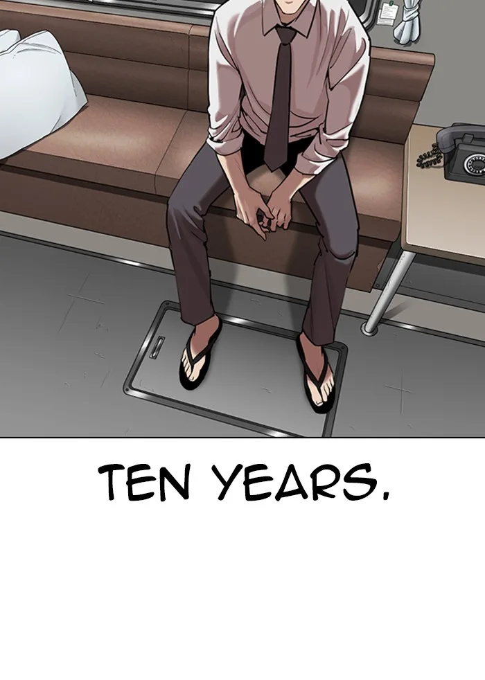 Lookism - Chapter 314 - Page 31
