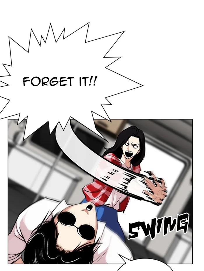 Lookism - Chapter 314 - Page 35
