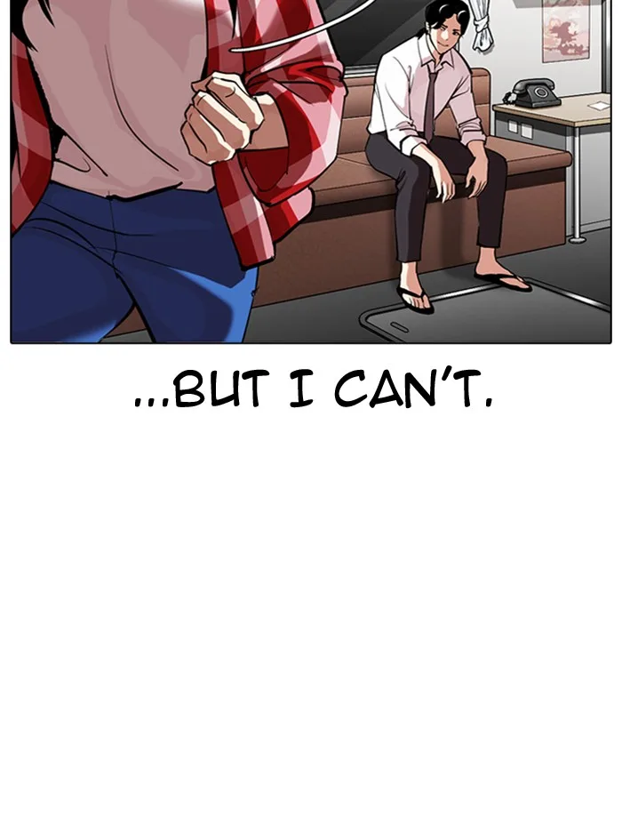 Lookism - Chapter 314 - Page 39