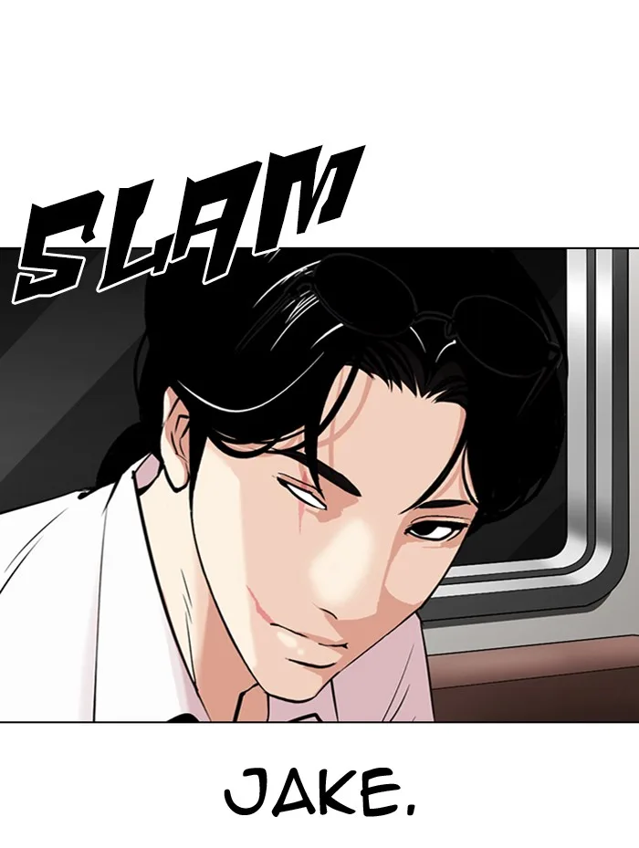 Lookism - Chapter 314 - Page 40
