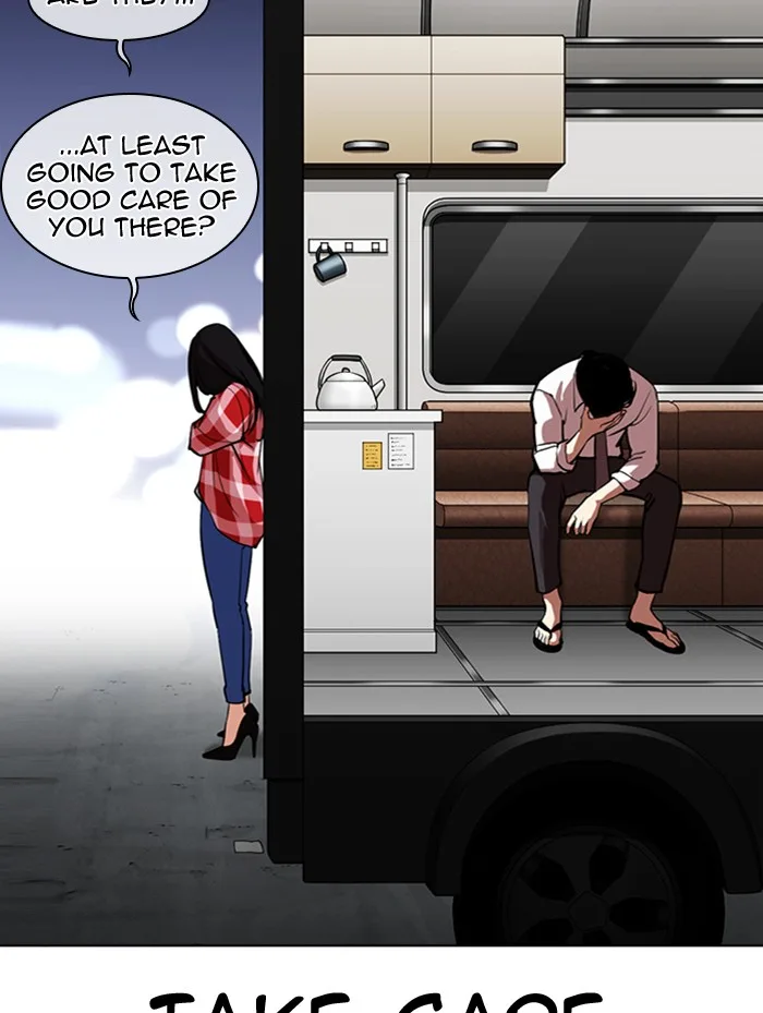 Lookism - Chapter 314 - Page 44