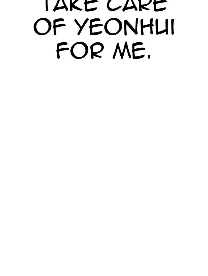 Lookism - Chapter 314 - Page 45