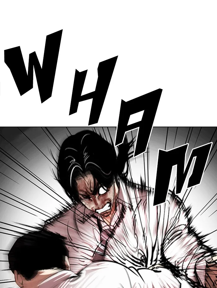 Lookism - Chapter 314 - Page 46