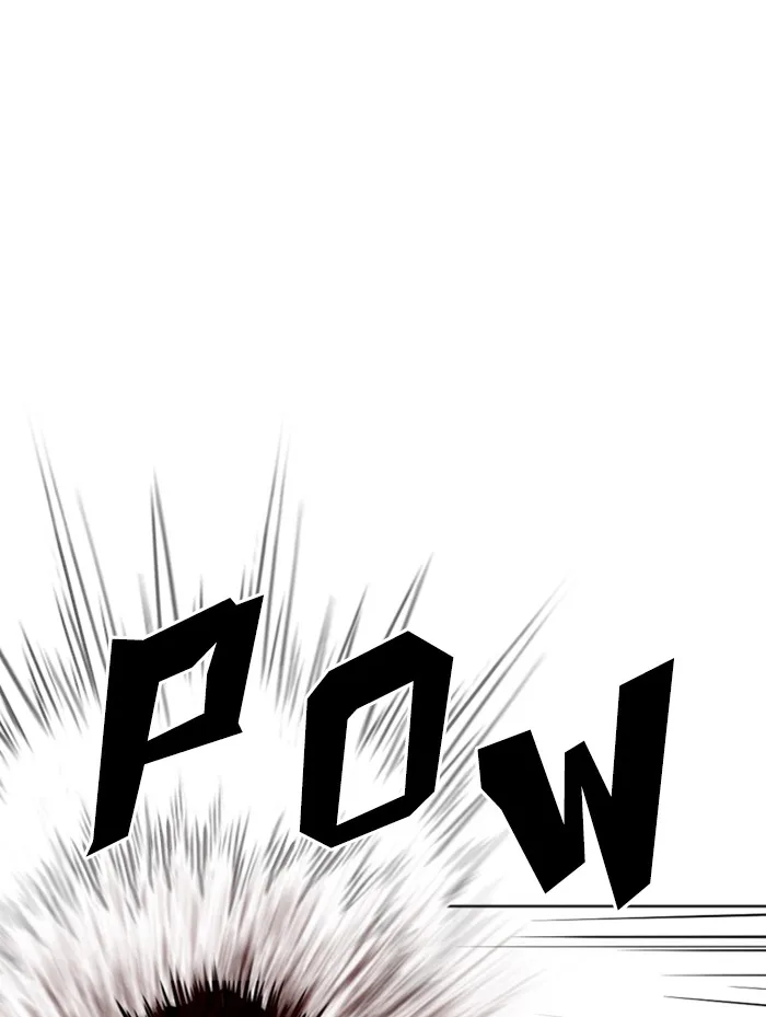 Lookism - Chapter 314 - Page 48