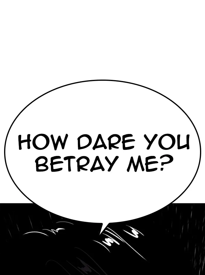 Lookism - Chapter 314 - Page 5