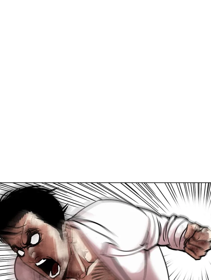 Lookism - Chapter 314 - Page 50