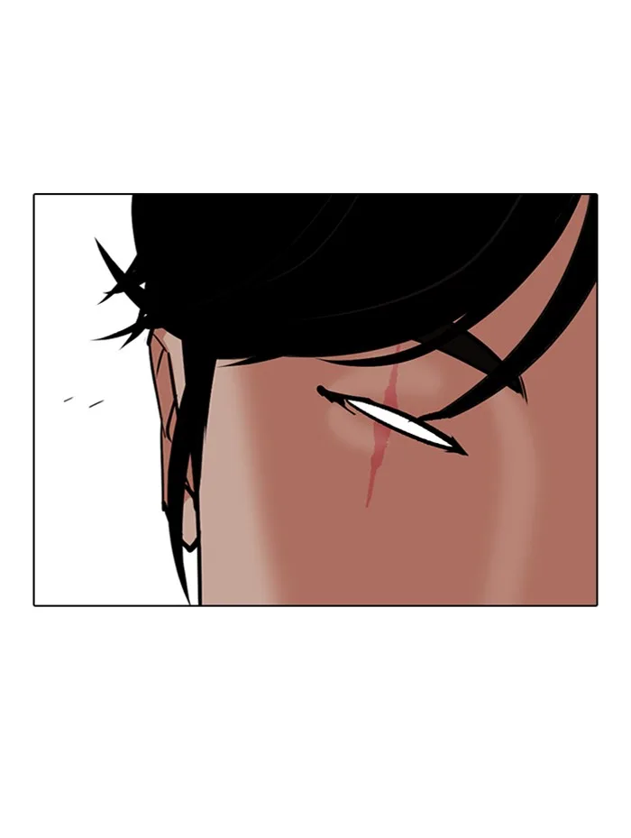 Lookism - Chapter 314 - Page 52