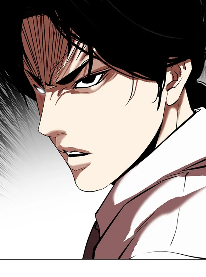 Lookism - Chapter 314 - Page 6