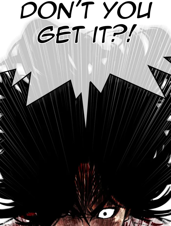 Lookism - Chapter 314 - Page 61