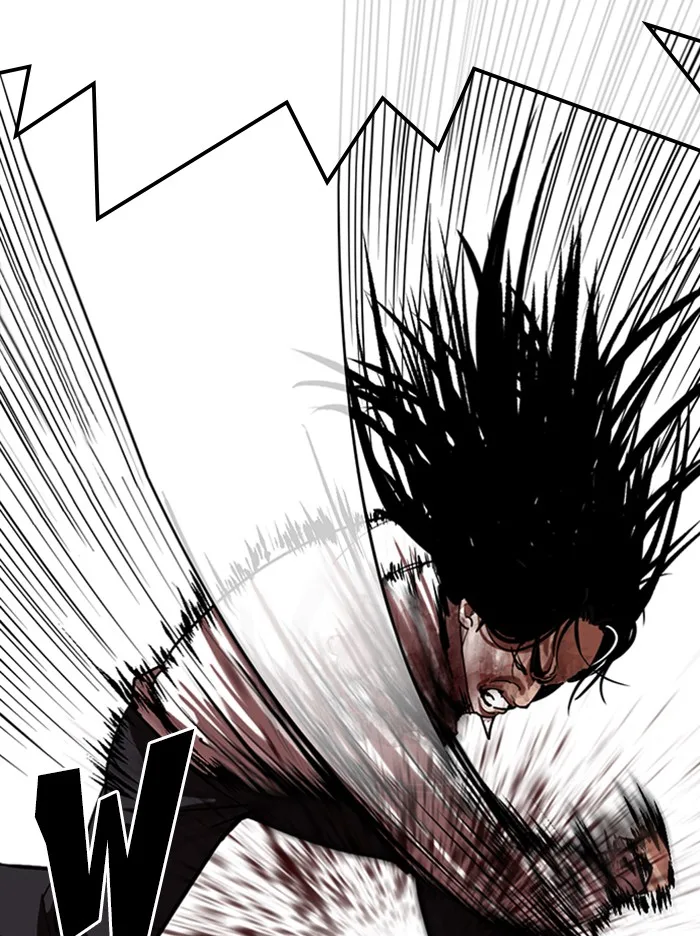 Lookism - Chapter 314 - Page 67