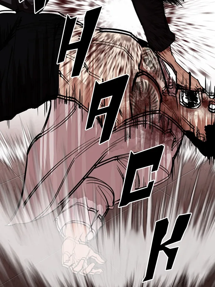 Lookism - Chapter 314 - Page 68