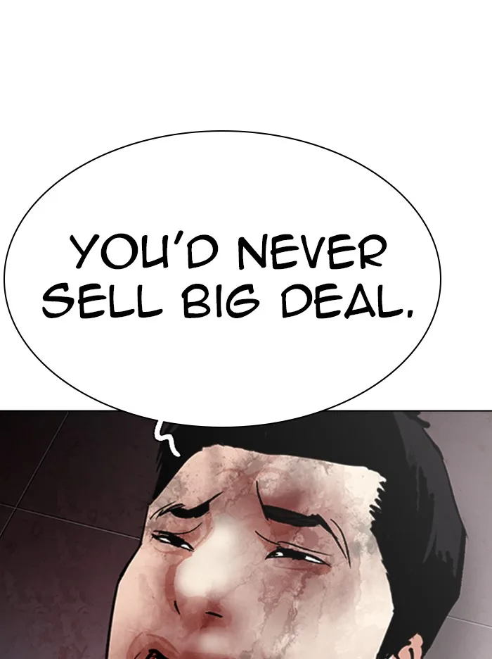 Lookism - Chapter 314 - Page 72