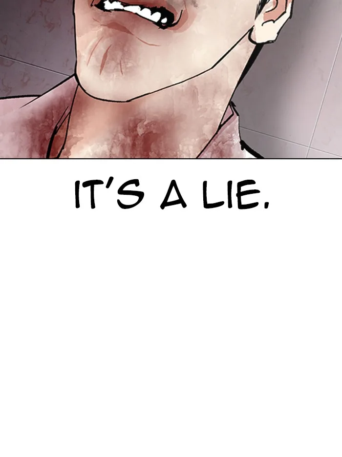 Lookism - Chapter 314 - Page 73