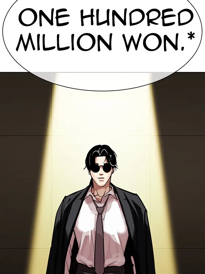 Lookism - Chapter 314 - Page 78