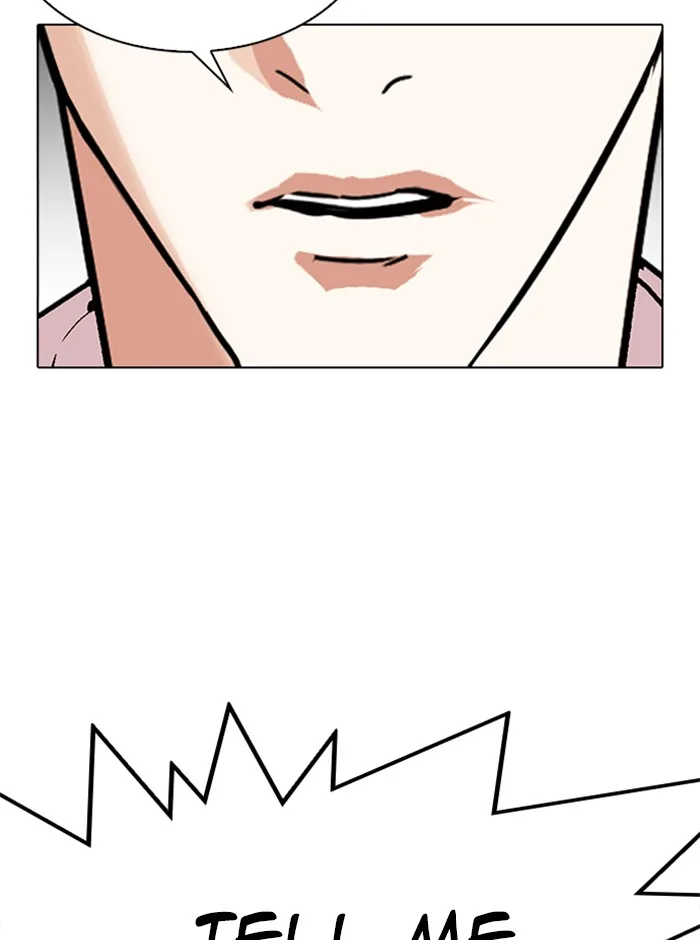 Lookism - Chapter 314 - Page 8