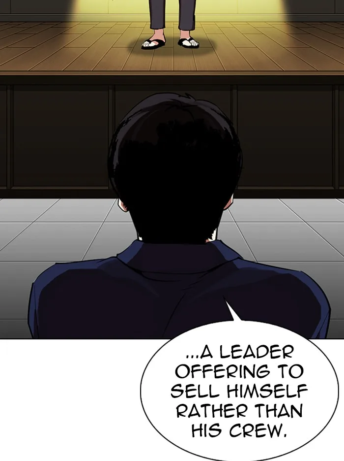 Lookism - Chapter 314 - Page 83