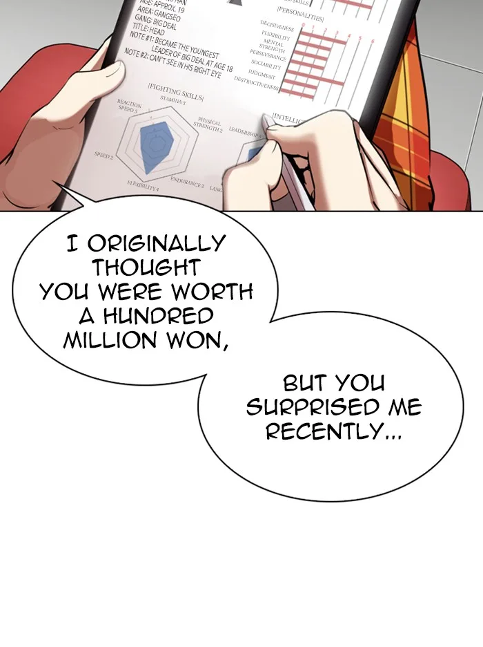 Lookism - Chapter 314 - Page 86
